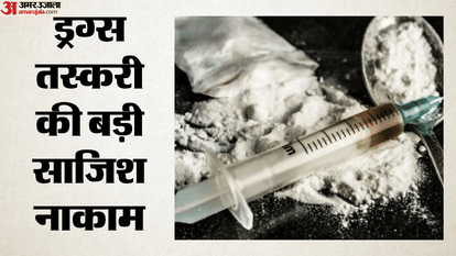 drug smuggling bid foiled, 115 kg of cocaine worth ₹1,150 crore seized off Mundra coast