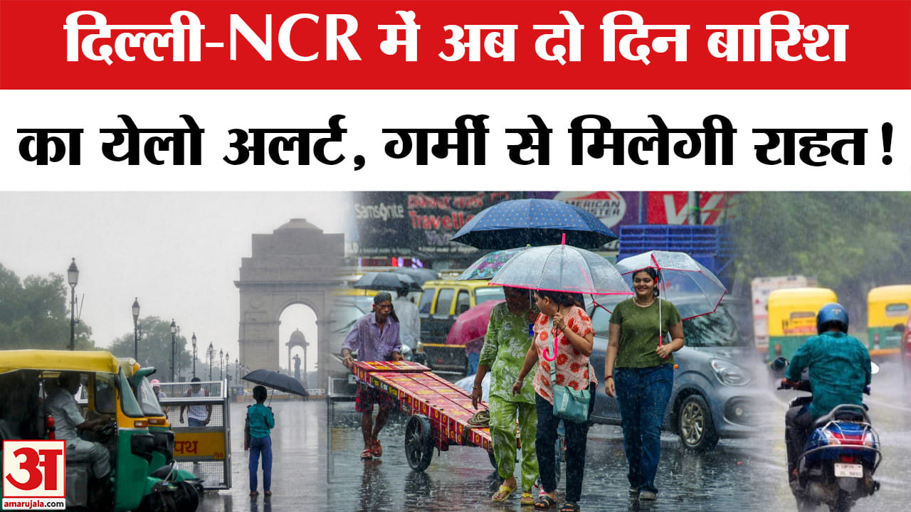 Delhi-NCR Weather
