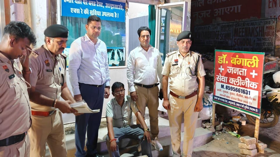 Fake Doctor Running a Clinic Without a Degree Arrested