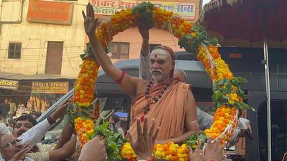 फतेहपुर पहुंचे स्वामी अविमुक्तेश्वरानंद सरस्वती
