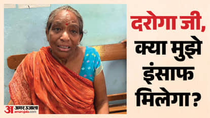 gopalganj elderly mother beaten by sons phulwaria police station family dispute news