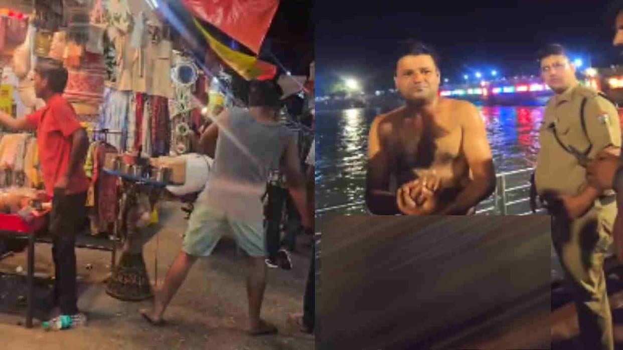 Haryana Youths misbehave in Haridwar locals beat them up and hand them over to the police Uttarakhand news