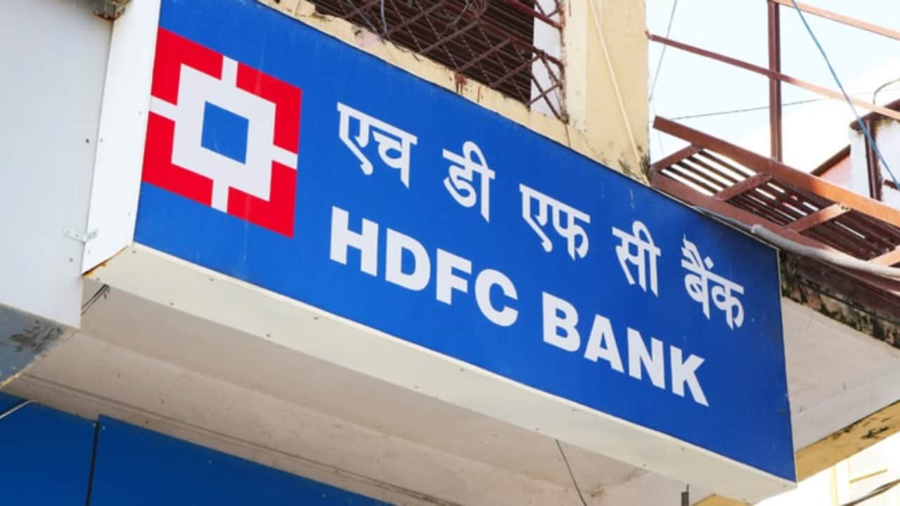 एचडीएफसी बैंक