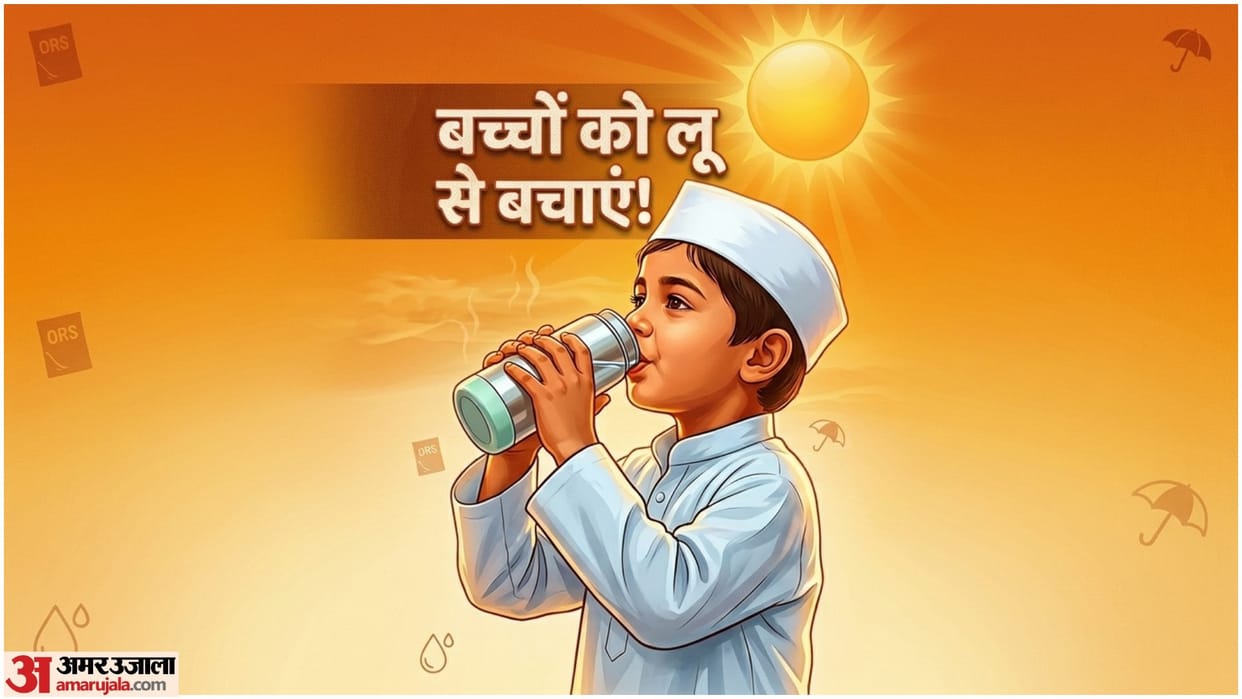 Heatwave Safety Tips For kids in hindi Nautapa Me Bachho Ko Lu Se Kaise Bachaye