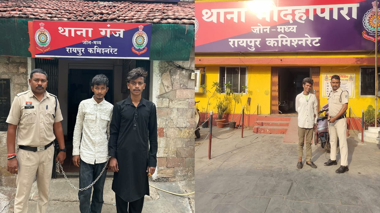 Raipur Central Zone Police in action mode: Action taken against 338 criminals in 25 days, warrants issued, and