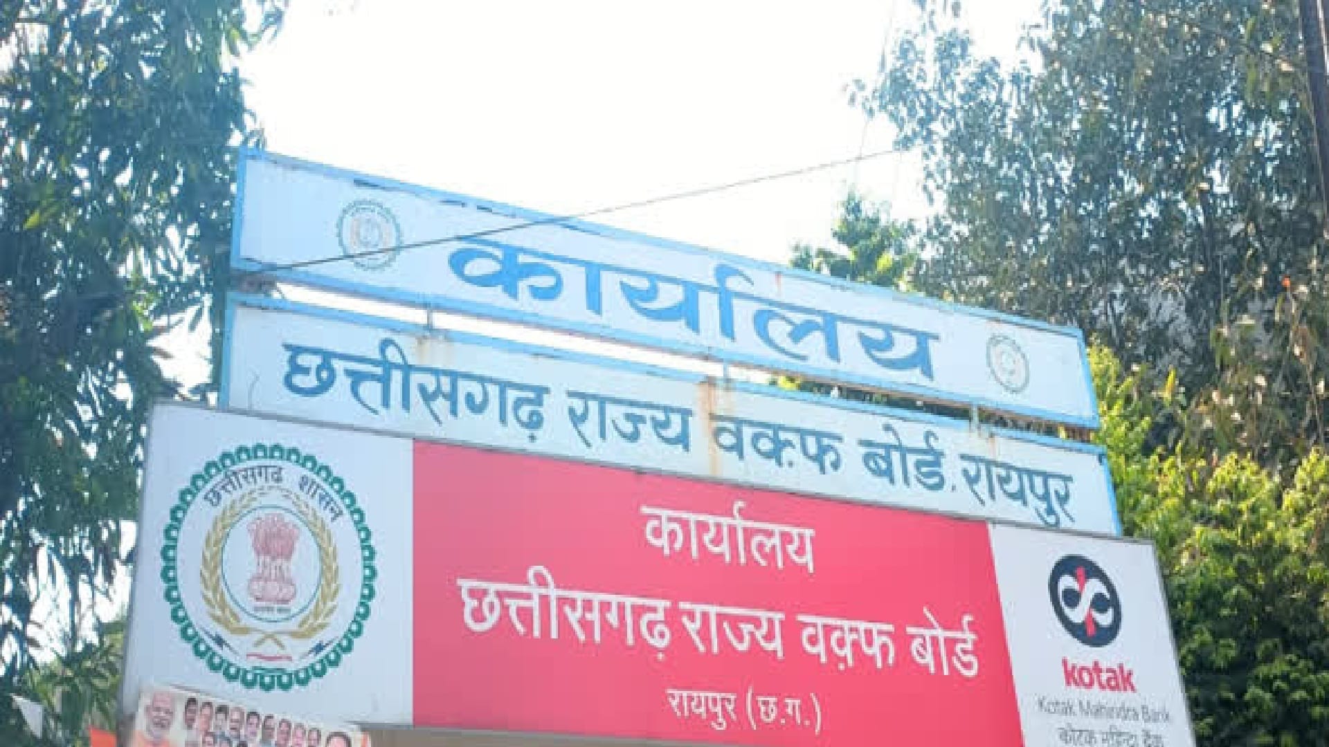 सांकेतिक तस्वीर