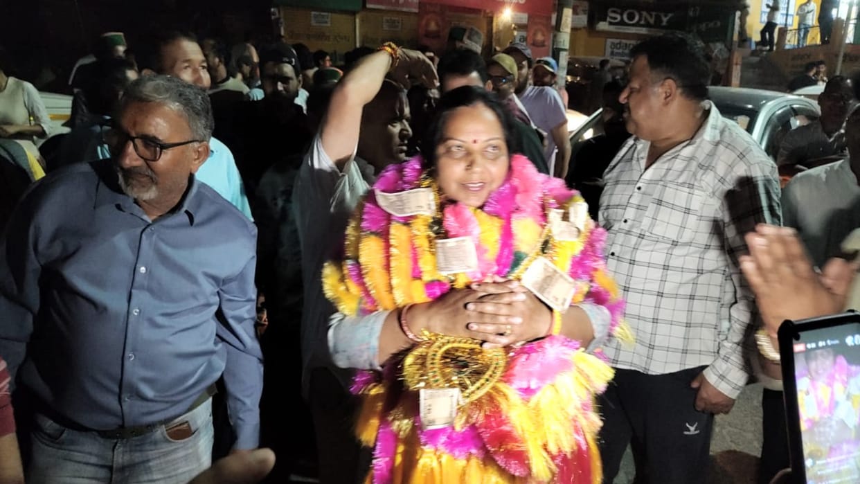 Panchayat Elections: In Juri, a Sister inLaw Defeats Her Sister-in-Law; Rajkanta Becomes the pradhan