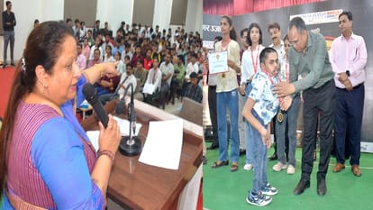 Amar Ujala Bhavishya Jyoti Award Ceremony in Aligarh