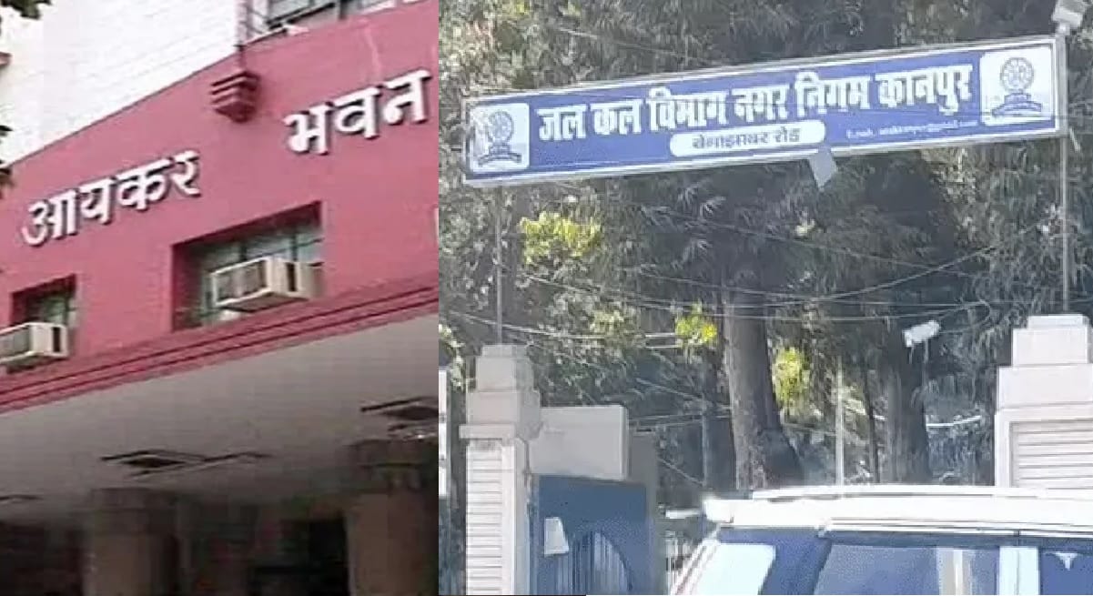 Kanpur All Central Government Offices Remain Open Today Water Supply Three Times for Three Days During Bakrid