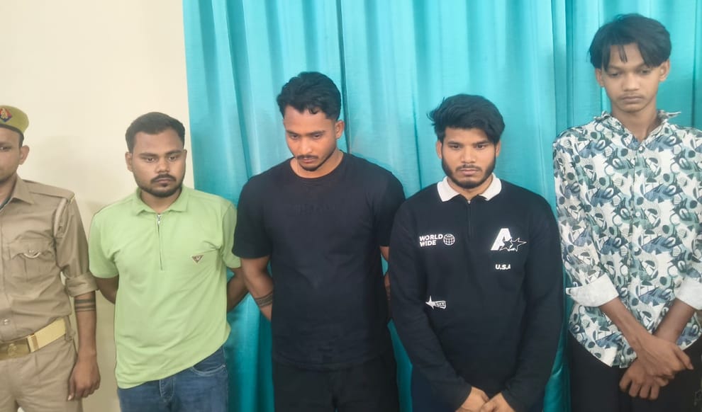 Kanpur Fraud of 13 Lakhs via Fake Website Four Gang Members Arrested Roots Extend to Cambodia and Malaysia