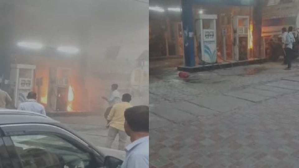 Fire broke out at Aligarh Masoodabad petrol pump