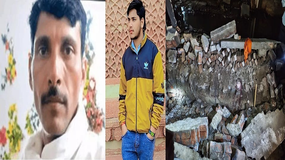 Primary school wall collapses