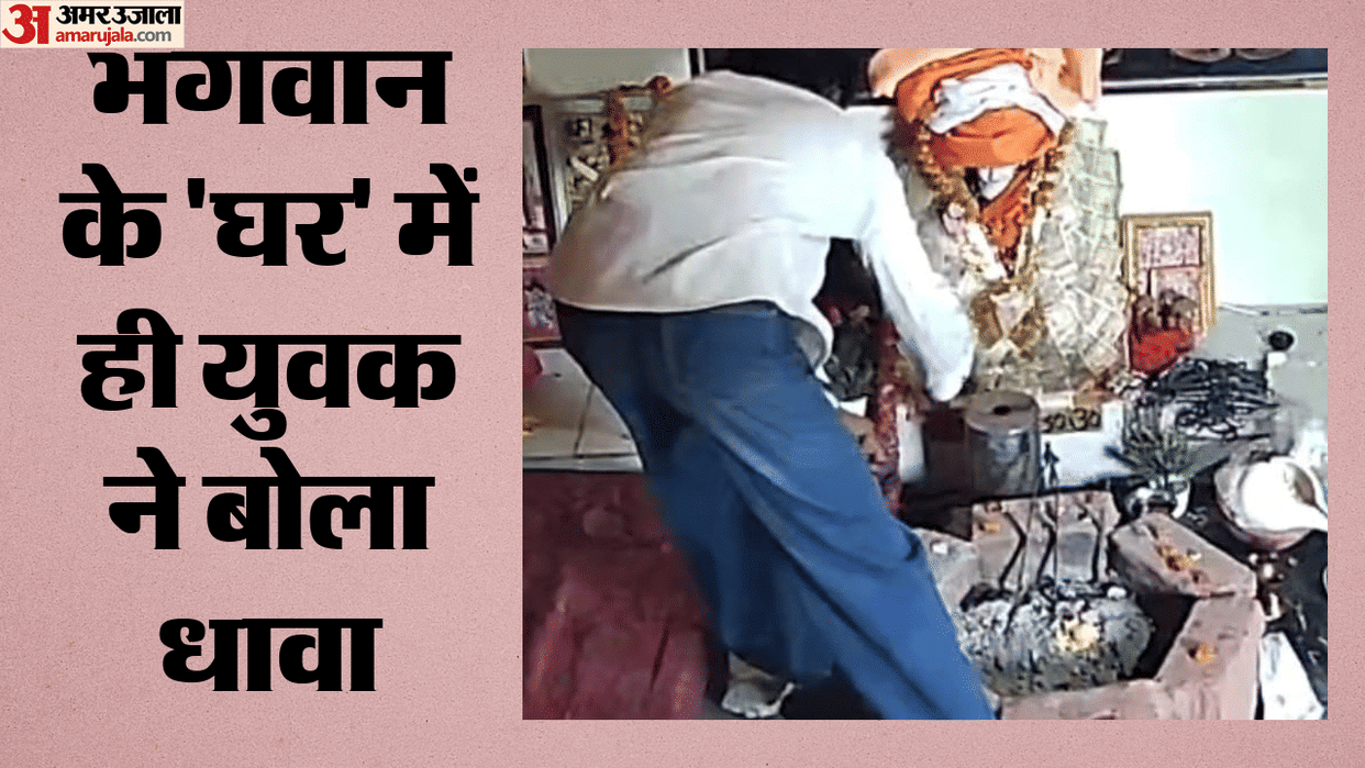 Accused Attacks Uncle and Nephew After Complaint Filed Over Temple Theft
