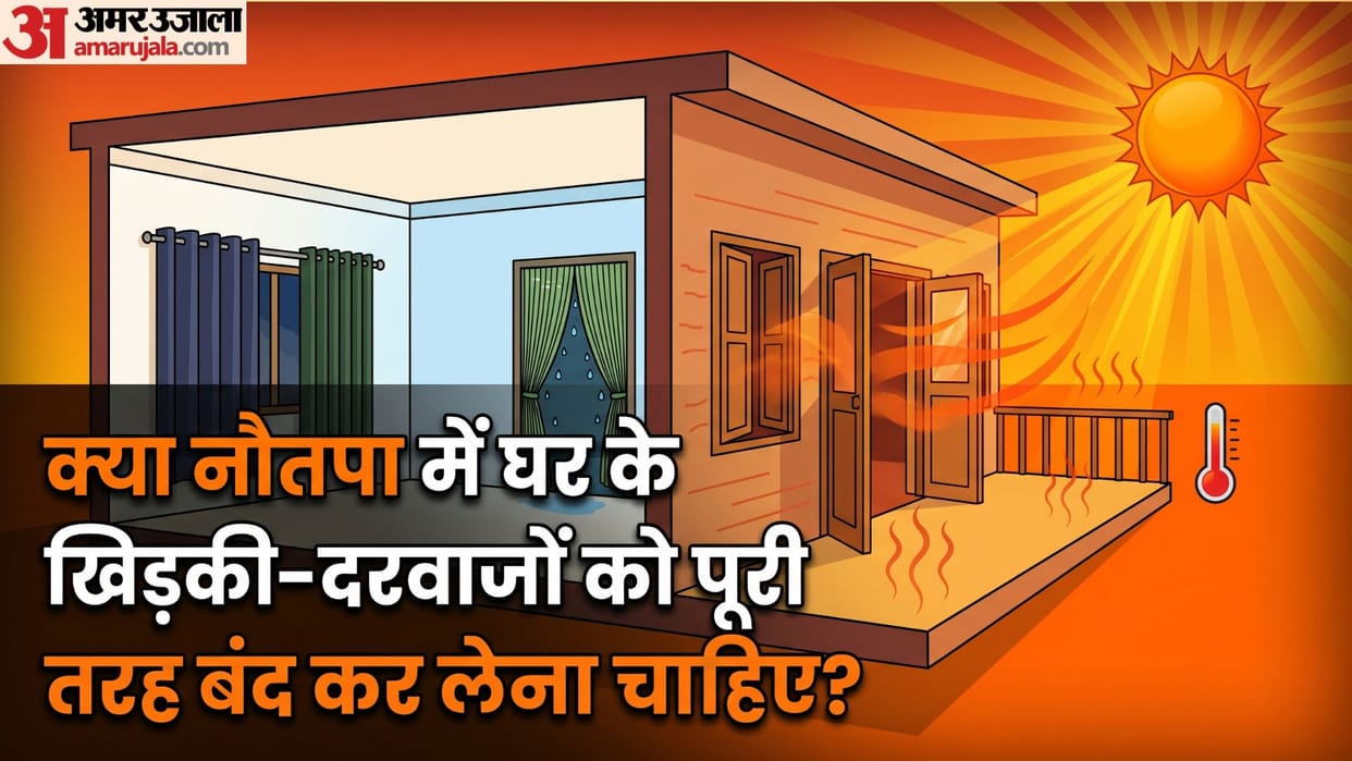 Nautapa 2026 Home Cooling: Scientific Way to Lock Windows and Doors to Keep Your House Cool Without AC