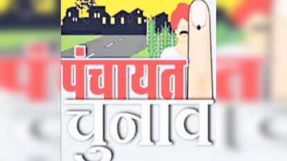 Jammu and Kashmir Panchayat elections: Ballot boxes have become more expensive, with plans to rent them