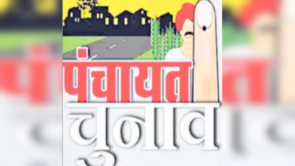 Panchayat and Civic Polls Uncertain, So Why Are BJP and Congress Already Campaign Ready?