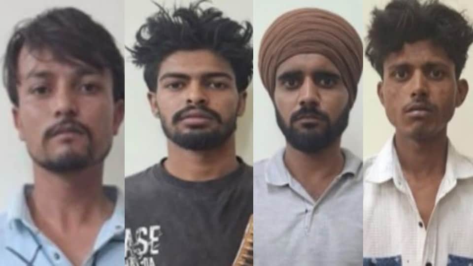 पकड़े गए आरोपी मुशर्रफ, शाहरुख, गगनदीप और महकाब।