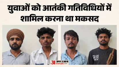 UP: Four 'Sleeper Cell' Operatives of Pakistani Gangster Shahzad Bhatti Arrested in Saharanpur; Accused of Con