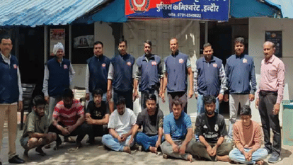 Indore News IPL Online Betting Racket Crime Branch Arrested bank railway employee