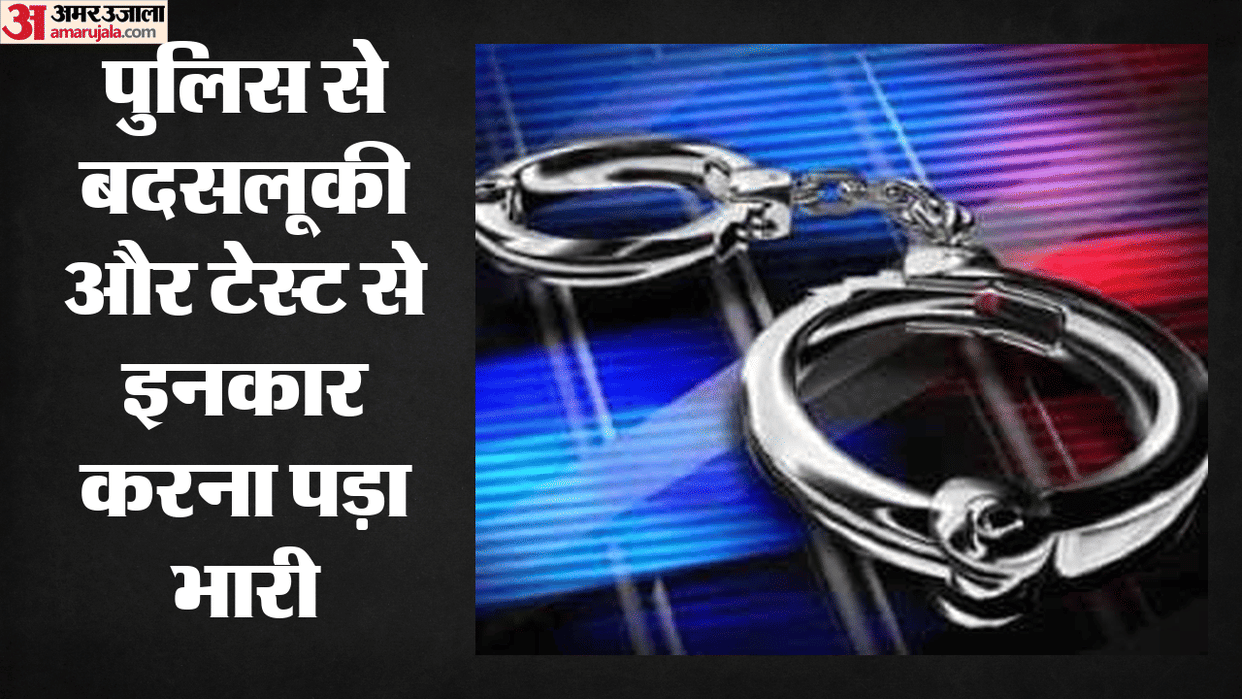Bengal Former BDO Absconding in Murder Case Driving Under Influence Caught After Accident Granted Bail