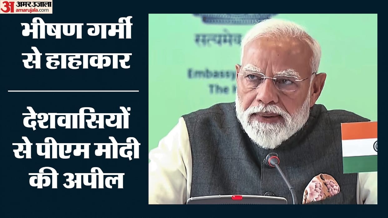 PM Modi urges citizens to take maximum precaution India witnesses soaring temperatures gives Advice kindness