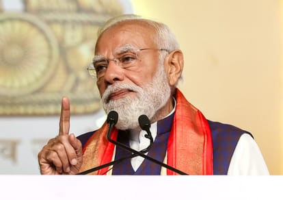 NDA Chief Ministers Council Meeting on June 10 Deliberation Achievements Modi Government 12 Years