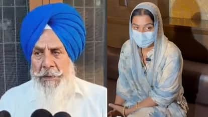 Sensational Allegations Against Former Jathedar Ranjit Kahlon NRI Daughter in Law Jalandhar