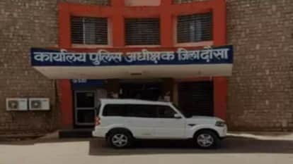 Dausa: Miscreant Abducts Minor Girl Sleeping Outside House, Assaults Her at Knifepoint; Police Launch Probe