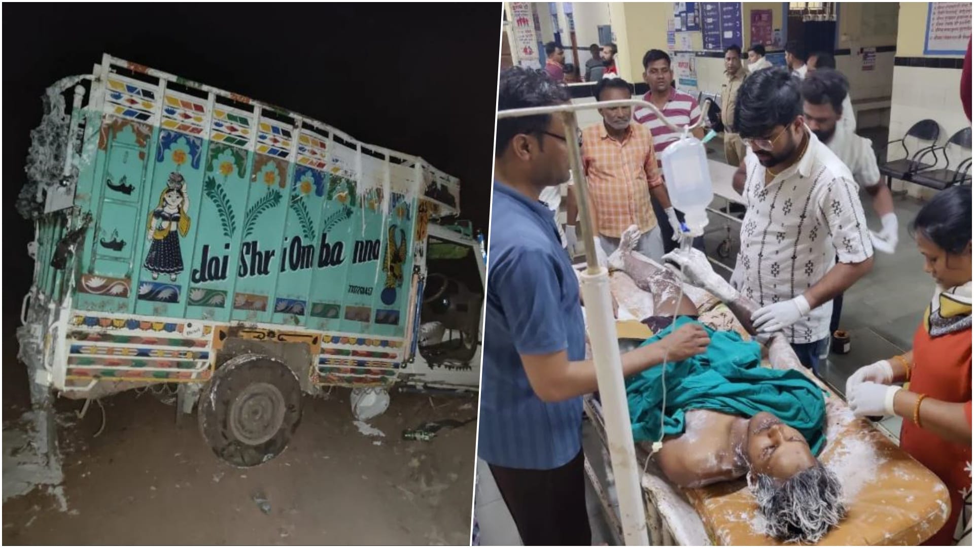 तिलस्वां घाट पर खाई में गिरी पिकअप, तीन मजदूरोंं की मोत