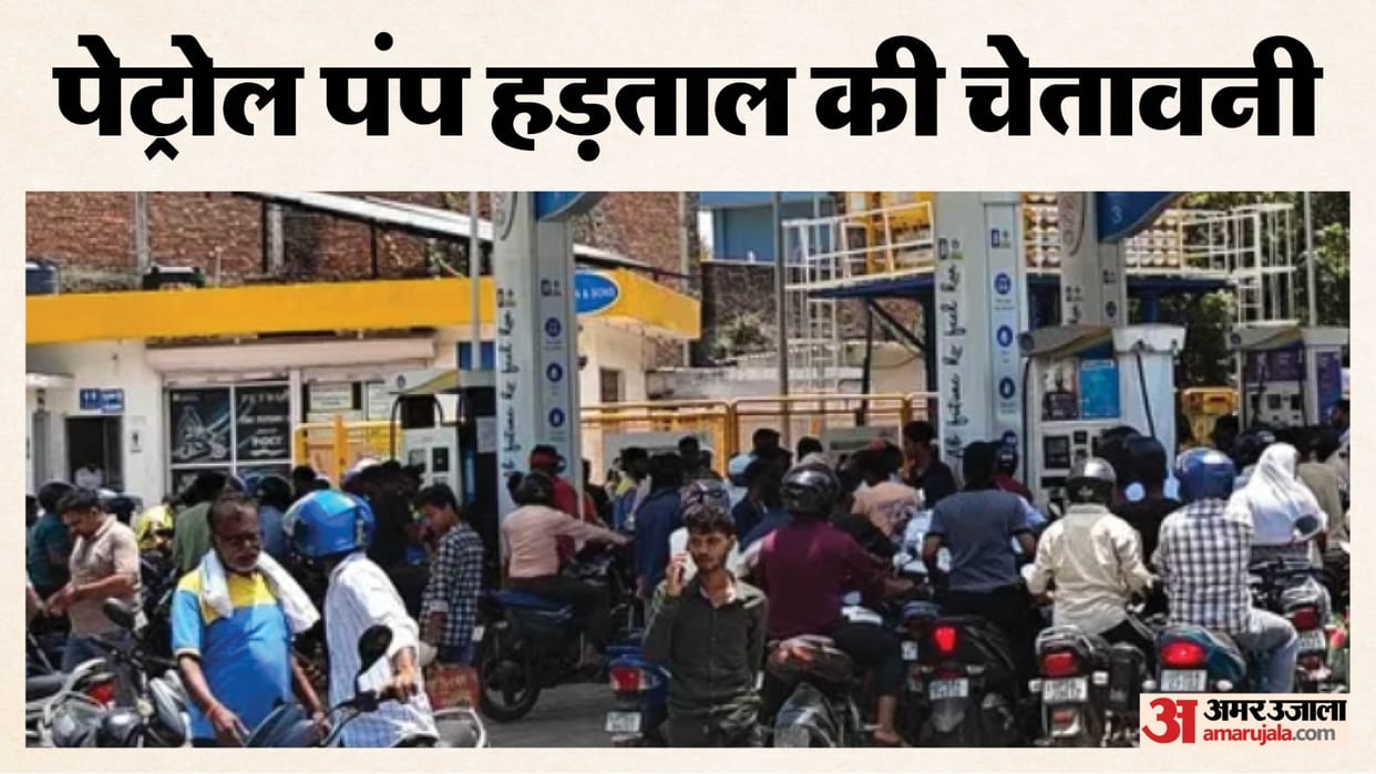 Rising Fuel Prices Boost Rajasthan Govt Revenue, Dealers Warn of Protest