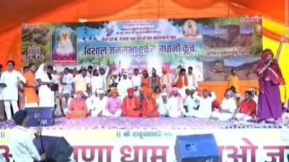 Bhairana Dham Row: Beniwal Announces Jaipur March Over 39-Day Protest, Administration on Alert