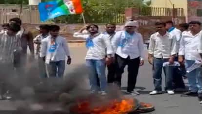 Bikaner News: NSUI Blocks Road in Bikaner Over NEET Paper Leak, Demands Action Against NTA