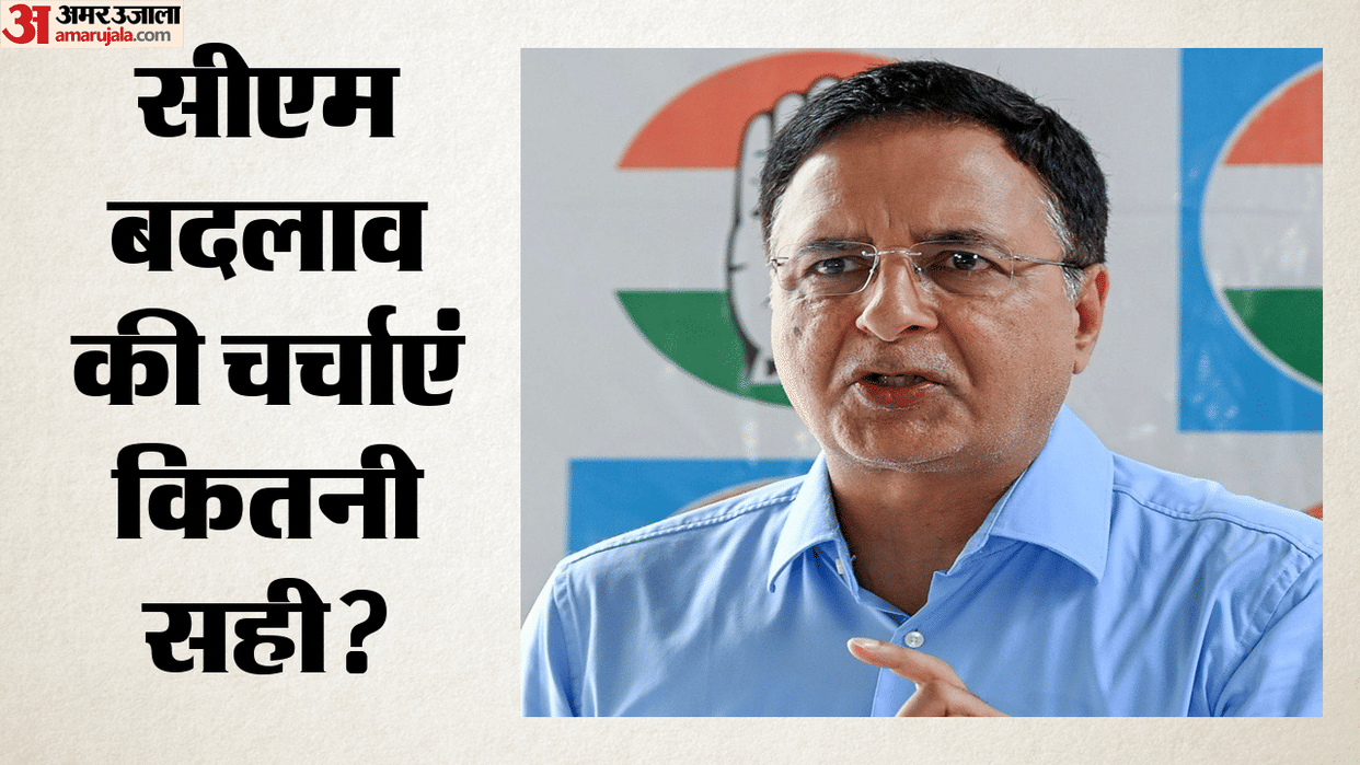 Congress Surjewala Urges Media to Avoid Speculation on Karnataka Chief Minister Change Amid Political Buzz