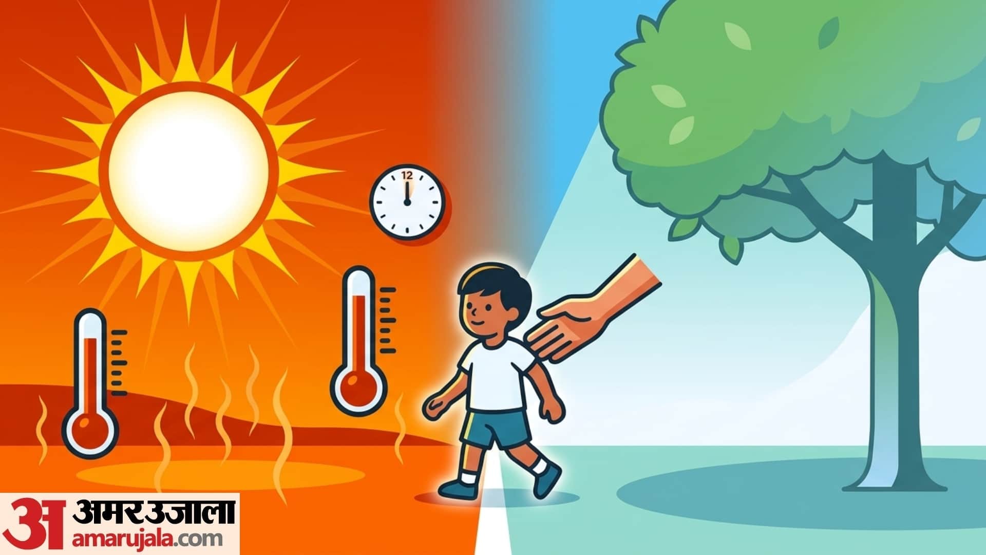 safety tips for children in heat stroke in summer season bachhon ko heat stroke se kaise bachaye