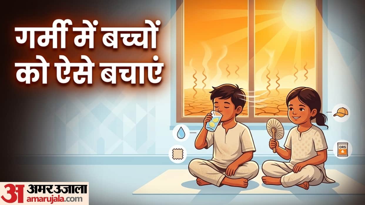 safety tips for children in heat stroke in summer season bachhon ko heat stroke se kaise bachaye