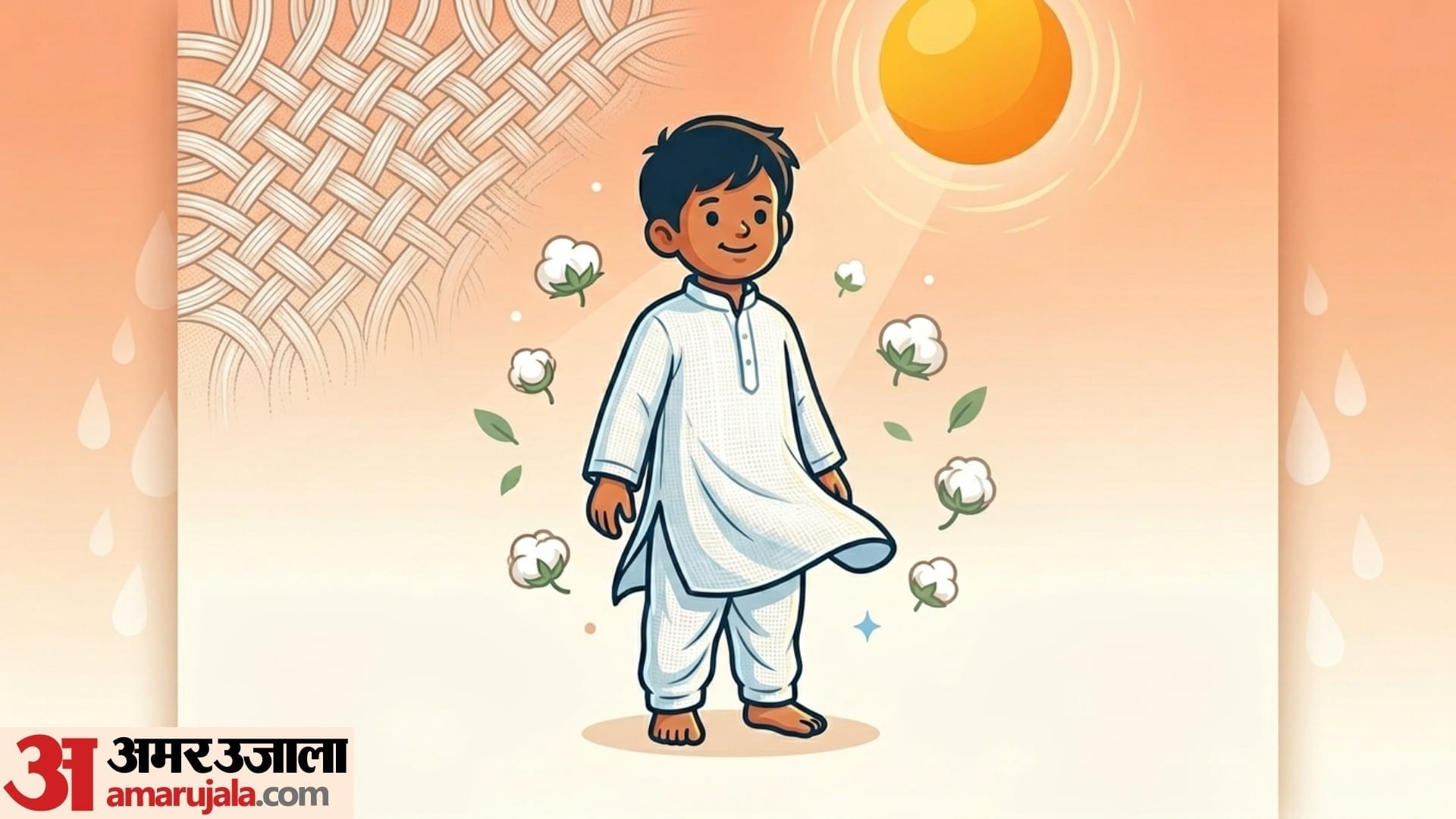 safety tips for children in heat stroke in summer season bachhon ko heat stroke se kaise bachaye