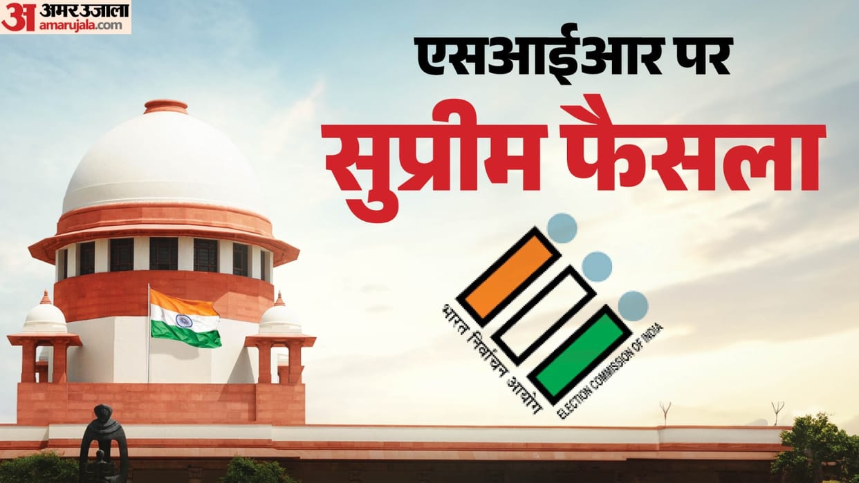 Supreme court to deliver verdict on pleas challenging SIR of electoral rolls updates