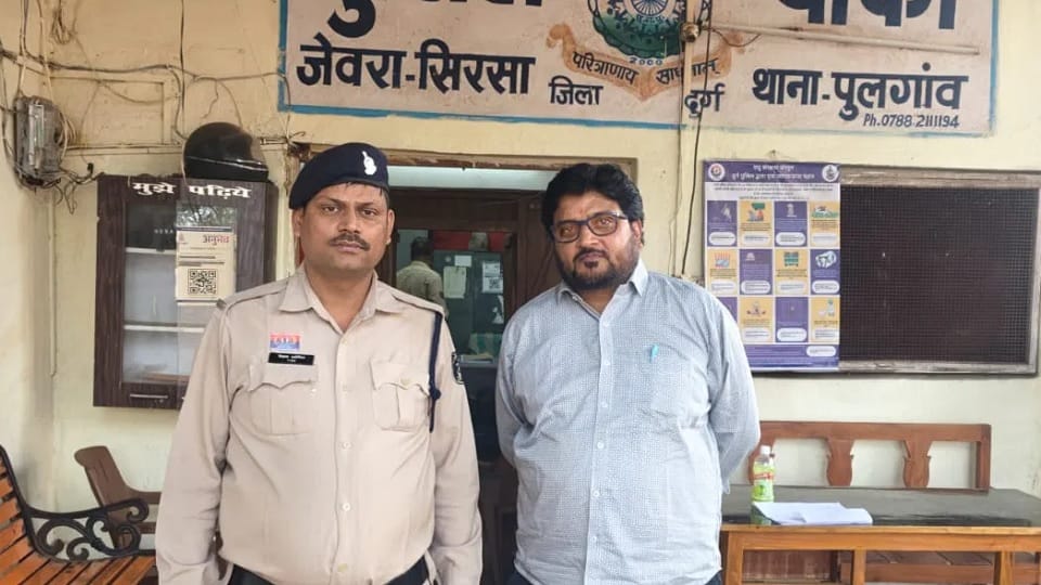 दुर्ग में 'फेक मैरिज पार्टी' के आयोजन को लेकर हंगामा