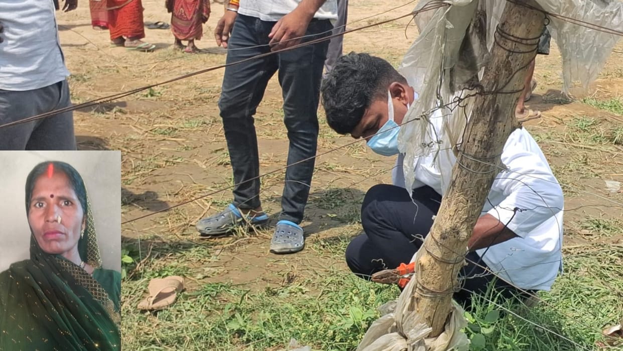 Woman dies of electrocution while cutting grass field owner suply flees scene uproar ensues