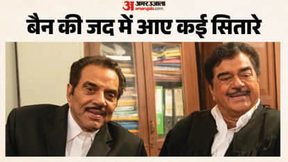 धर्मेंद्र, शत्रुघ्न सिन्हा
