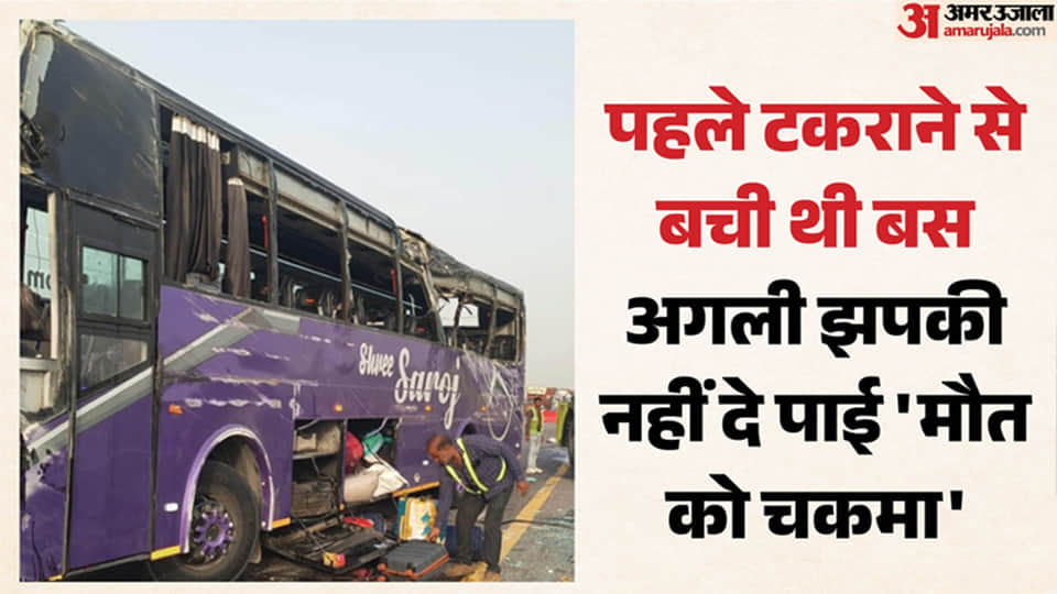 Big road accident in Unnao, The ‘First Warning’ Ignored—No Second Chance—and Seven Lives Claimed by Death