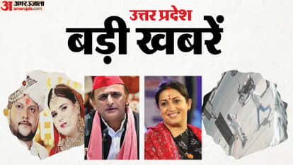 UP Big News: Live Video of Firing on Businessman in Lucknow; Akhilesh Says—The Public Will Wash and Dry Out th