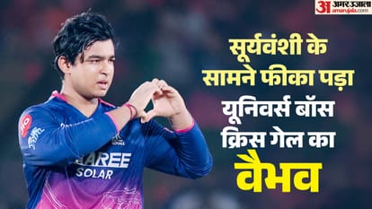 IPL 2026 RR VS SRH: Vaibhav Sooryavanshi breaks Chris Gayle record of most sixes in single season