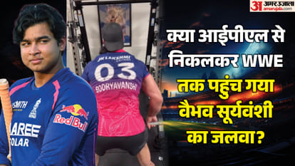 Vaibhav Sooryavanshi Mania Reaches WWE, Drew McIntyre’s Post Amazes Riyan Parag