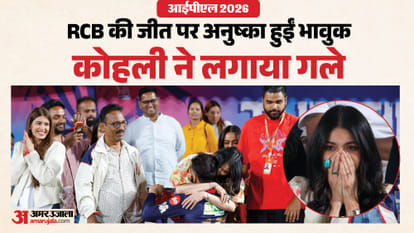 Virat Kohli Rushes to Hug Anushka Sharma After RCB Reaches IPL 2026 Final