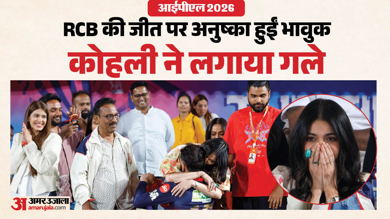 Virat Kohli Rushes to Hug Anushka Sharma After RCB Reaches IPL 2026 Final