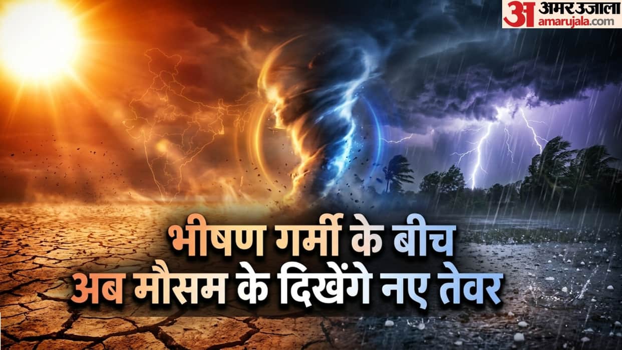 Weather Update india weather alert heavy rain heatwave thunderstorm imd alert