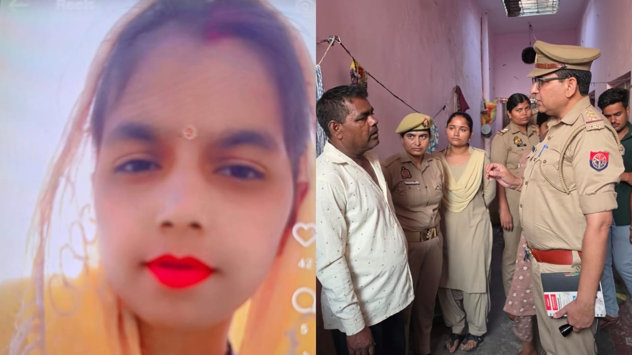 Pregnant Woman Dies Under Suspicious Circumstances Body Found Inside House in Bareilly