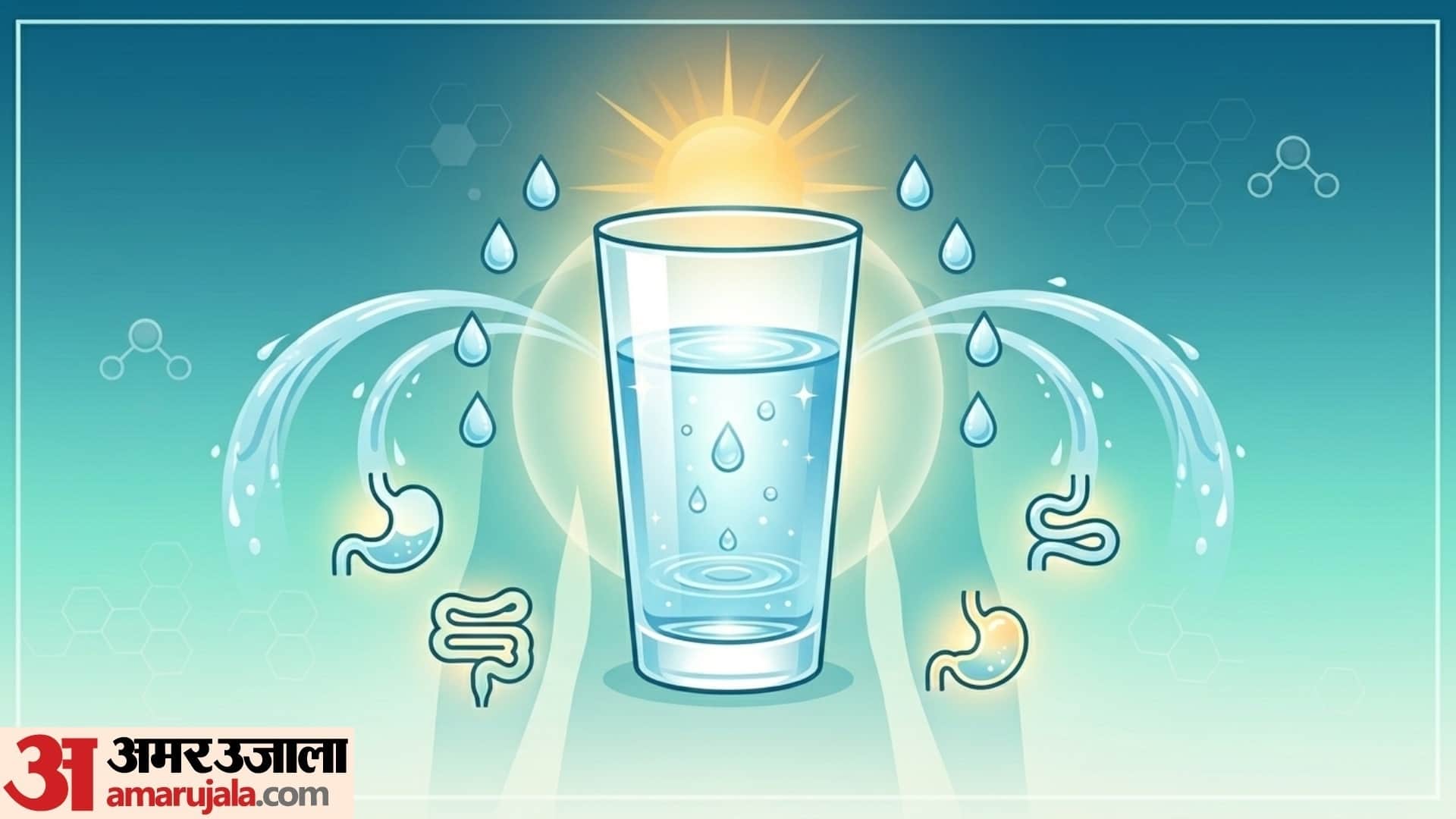 World Digestive Health Day 2026 bar bar pet kharab hone ke karan kya hain