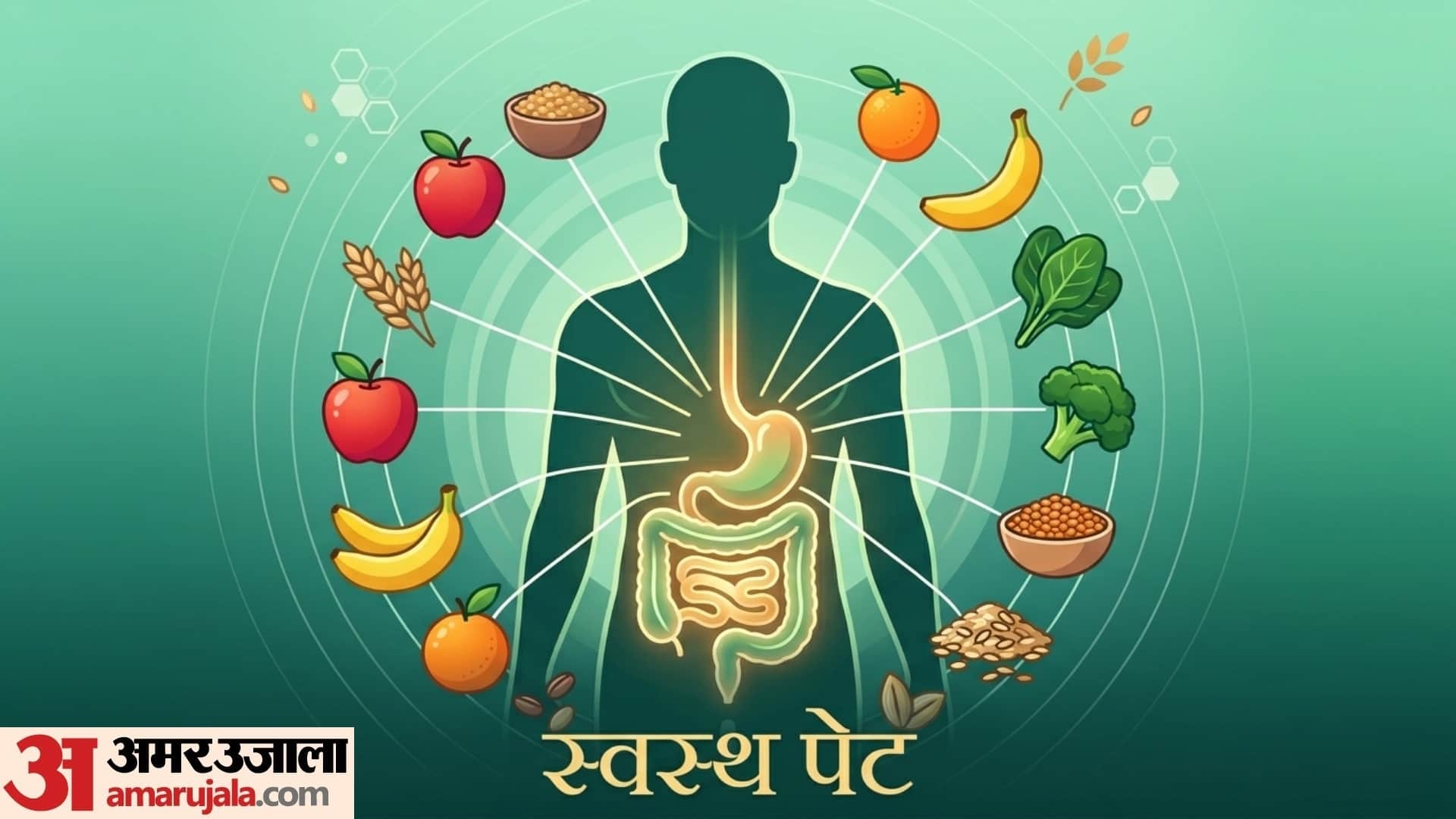 World Digestive Health Day 2026 bar bar pet kharab hone ke karan kya hain
